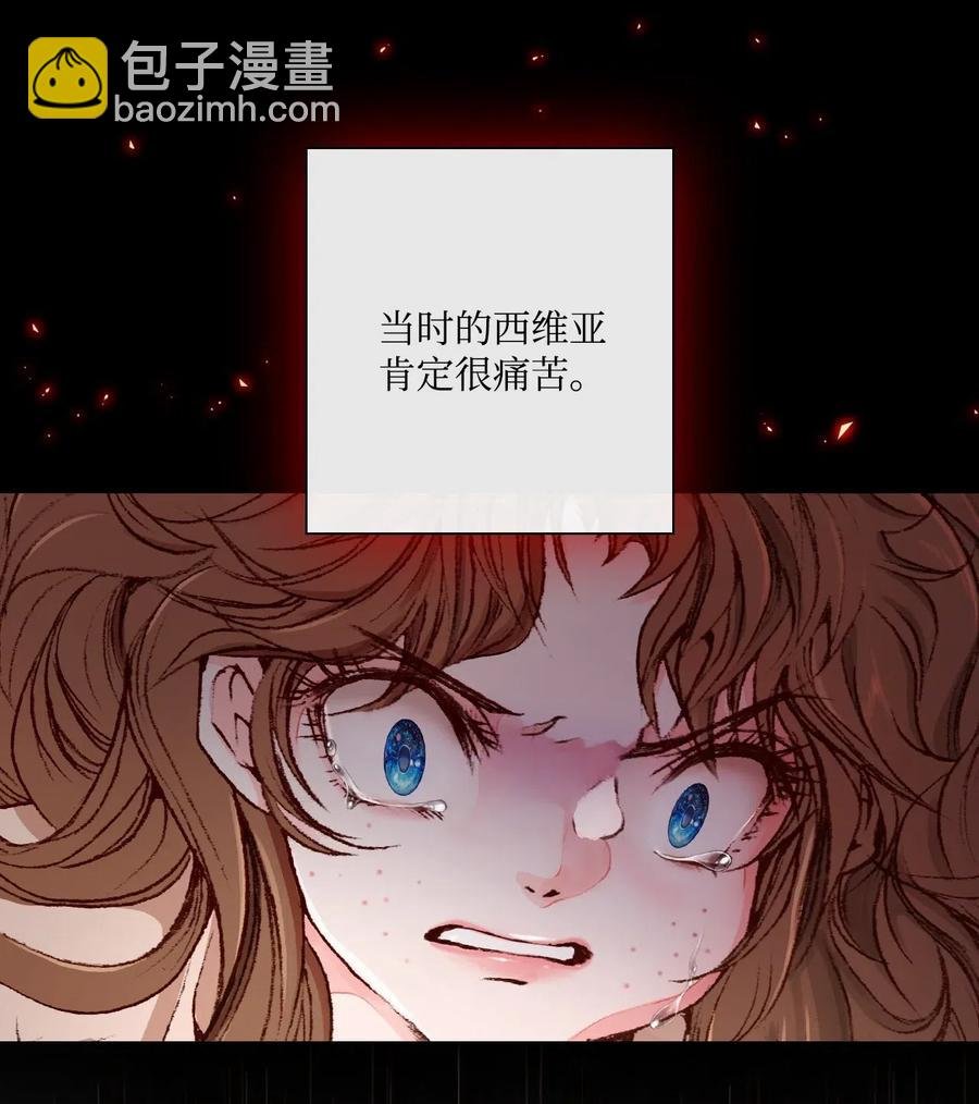17 泰博被孤立