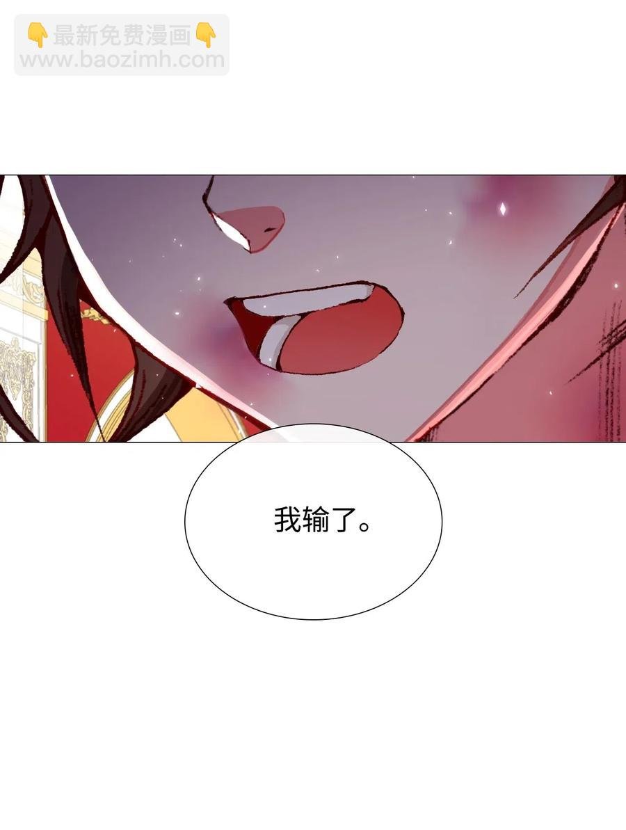17 泰博被孤立