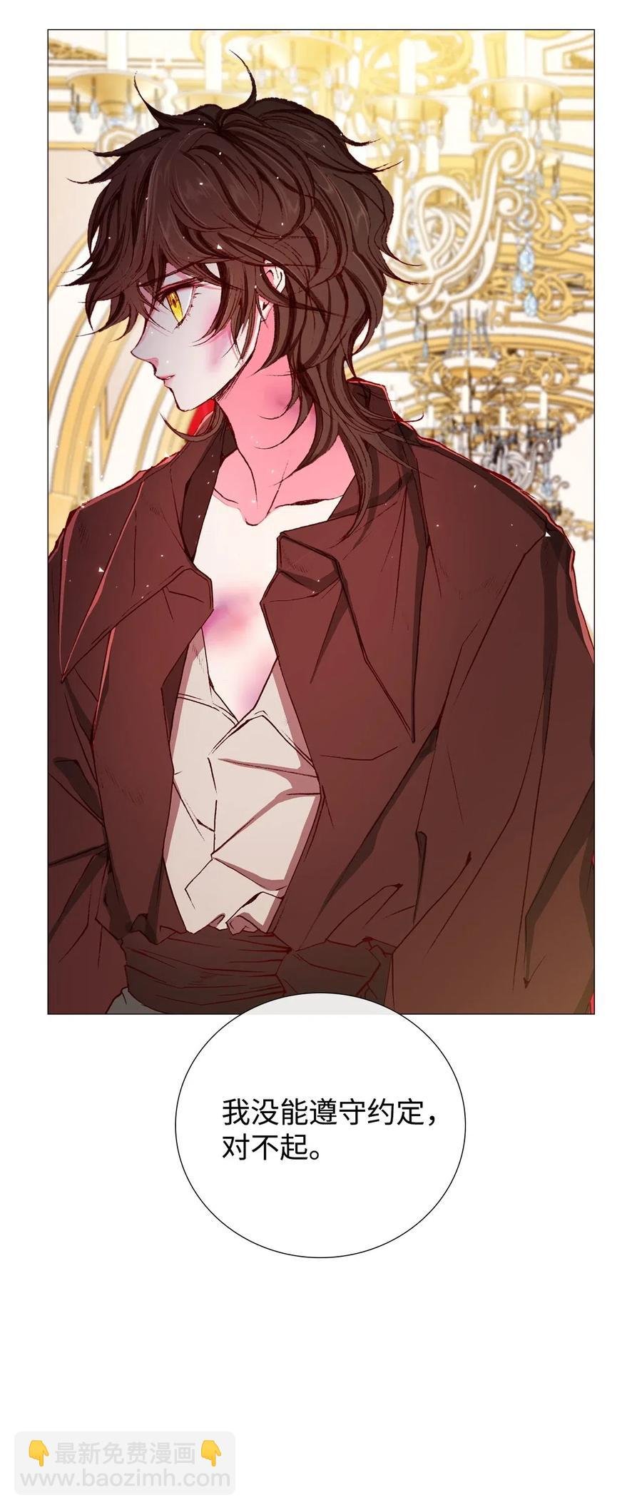 17 泰博被孤立