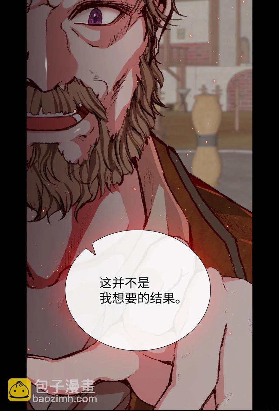 17 泰博被孤立