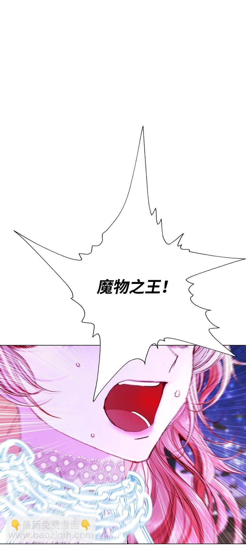124 惩戒