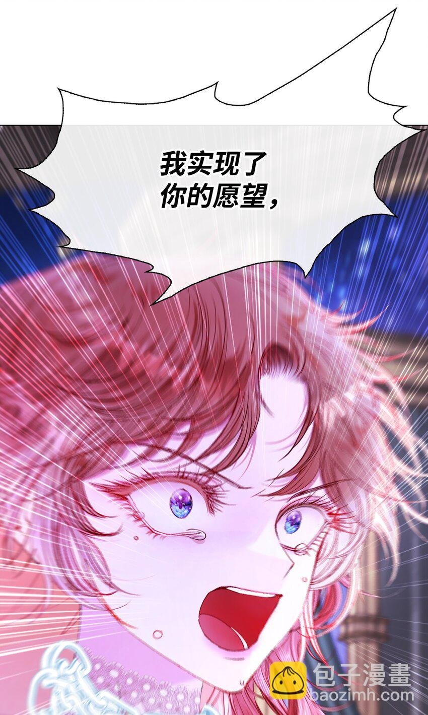 124 惩戒
