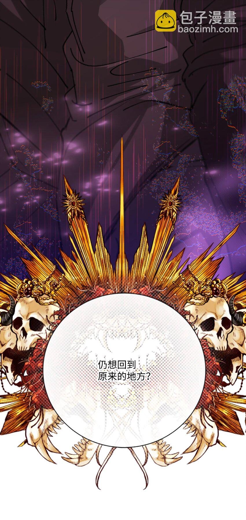 124 惩戒