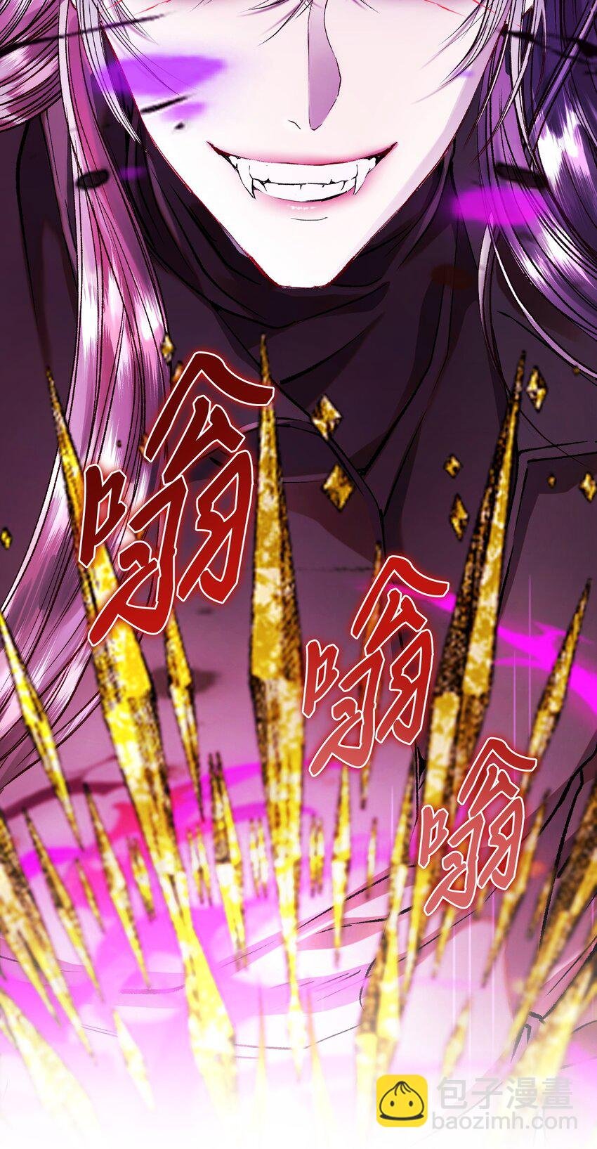 124 惩戒