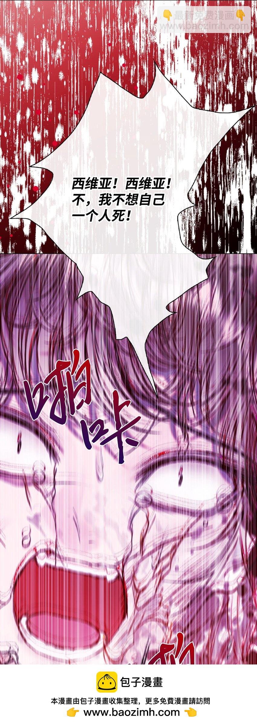 124 惩戒