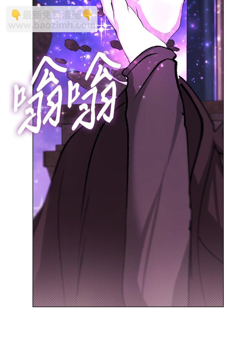 125 禁忌之爱