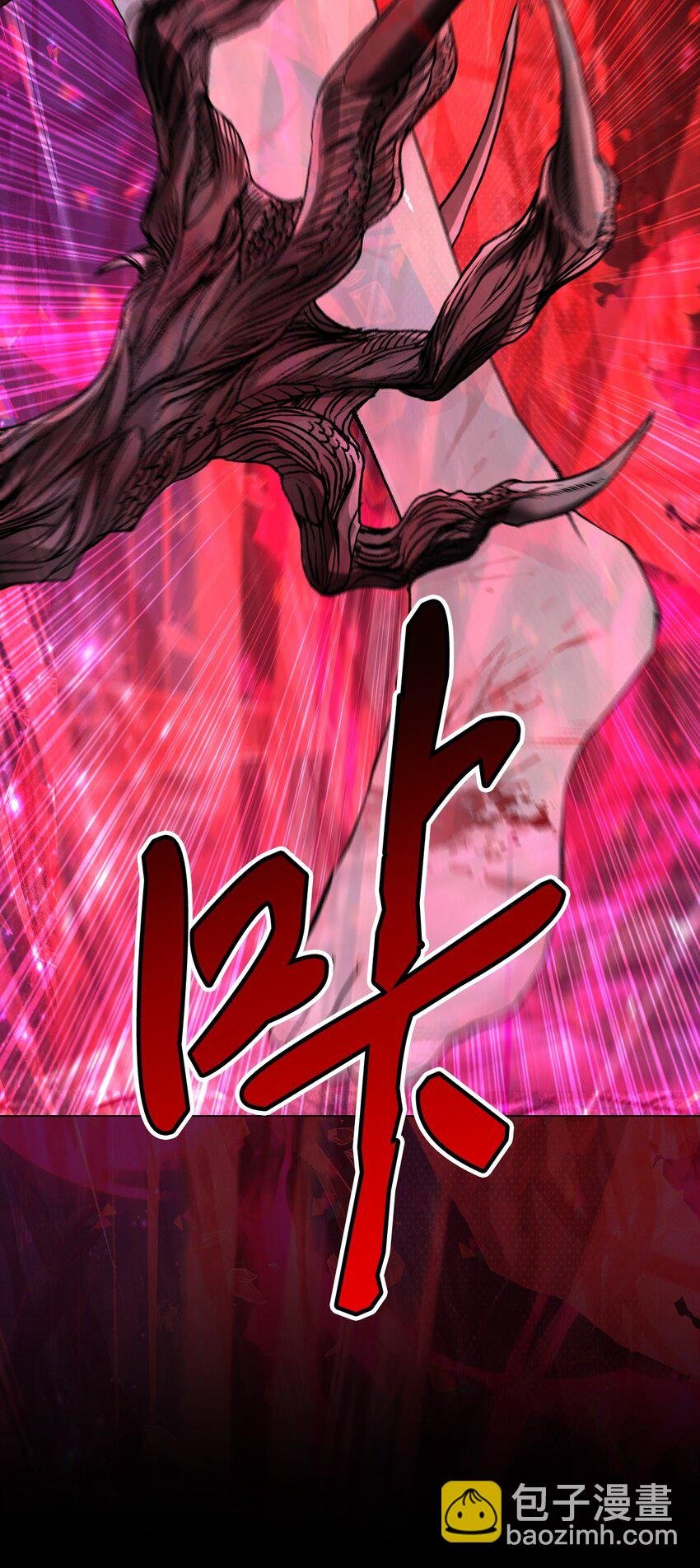 125 禁忌之爱