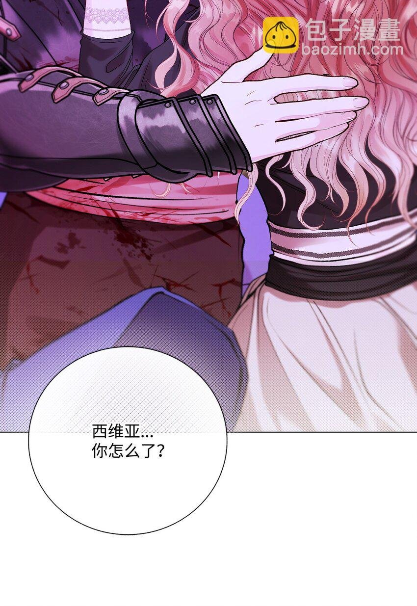 126 释然