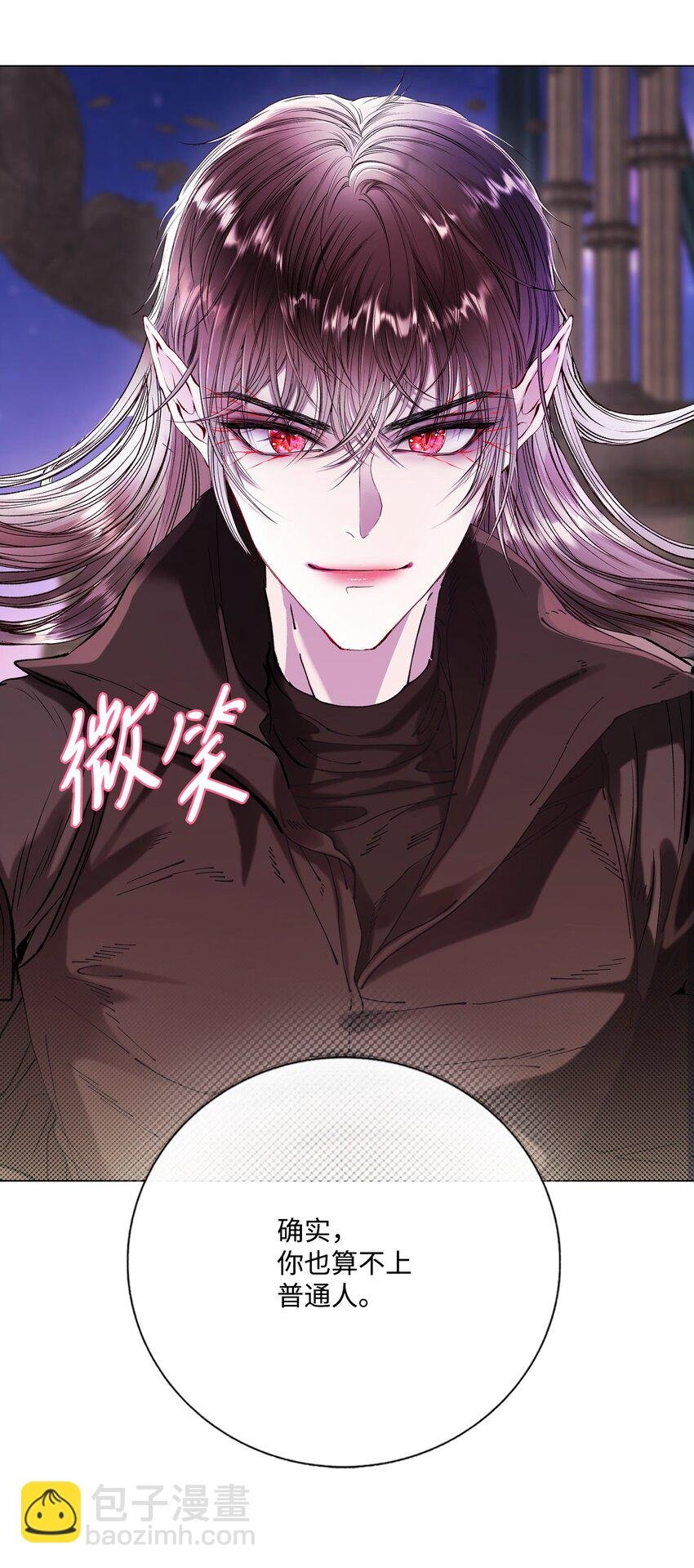 126 释然