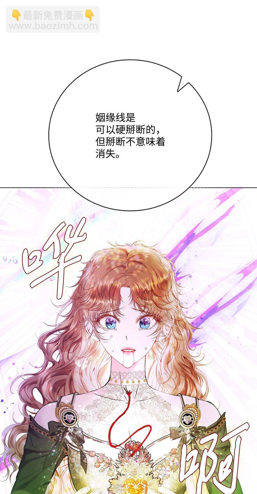 126 释然