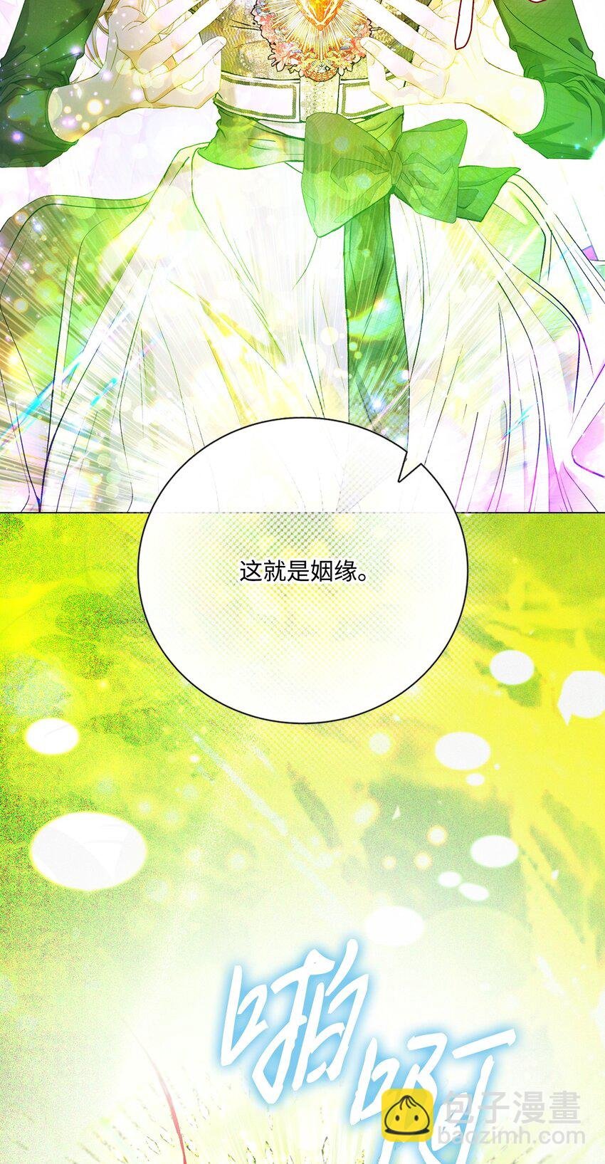 126 释然