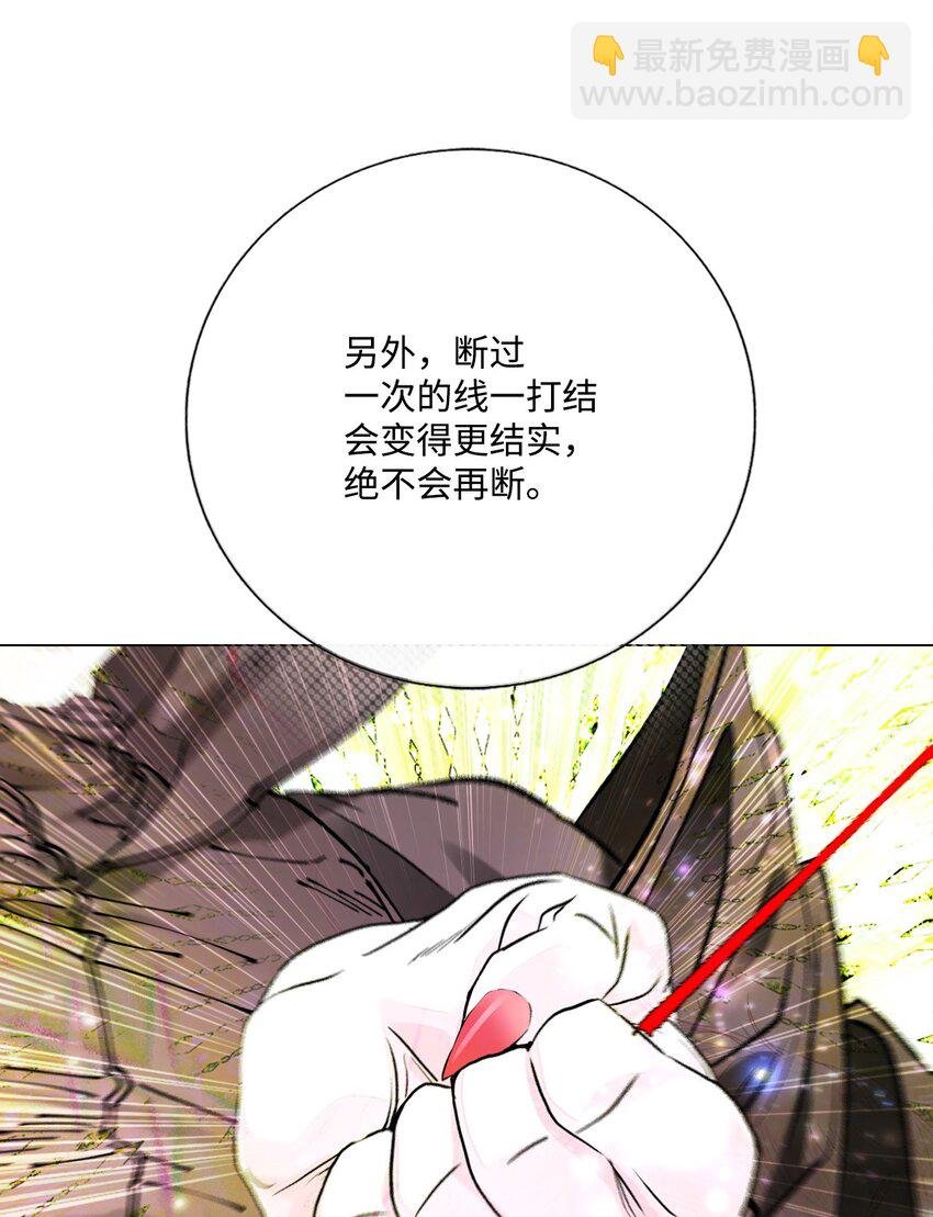 126 释然