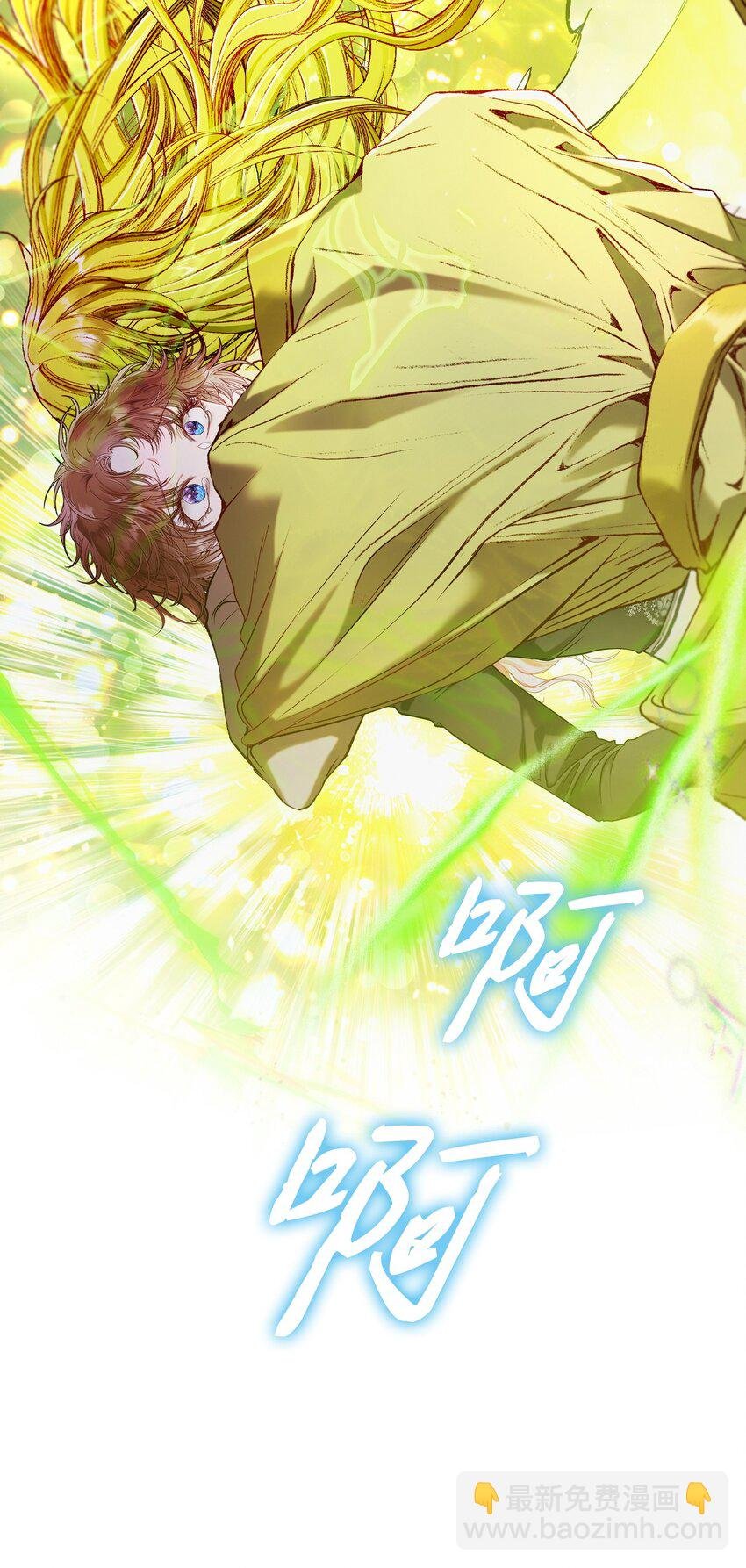 126 释然