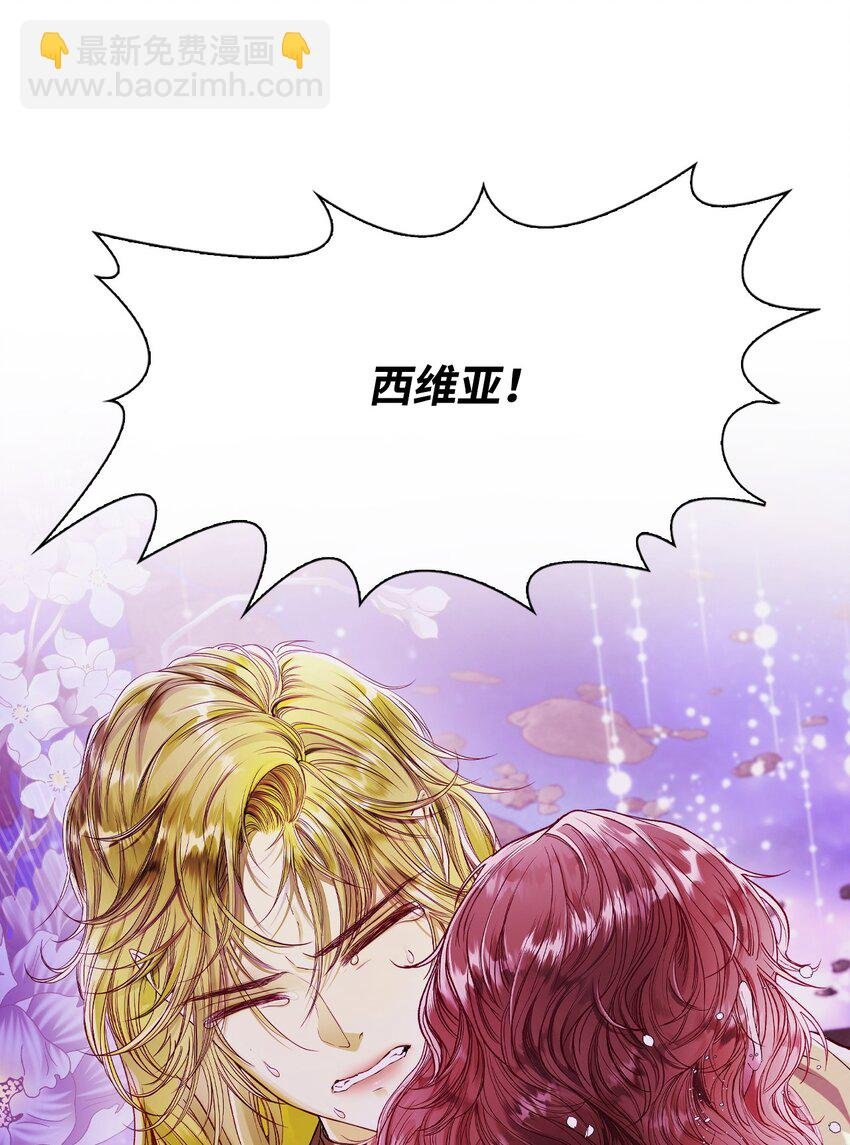126 释然