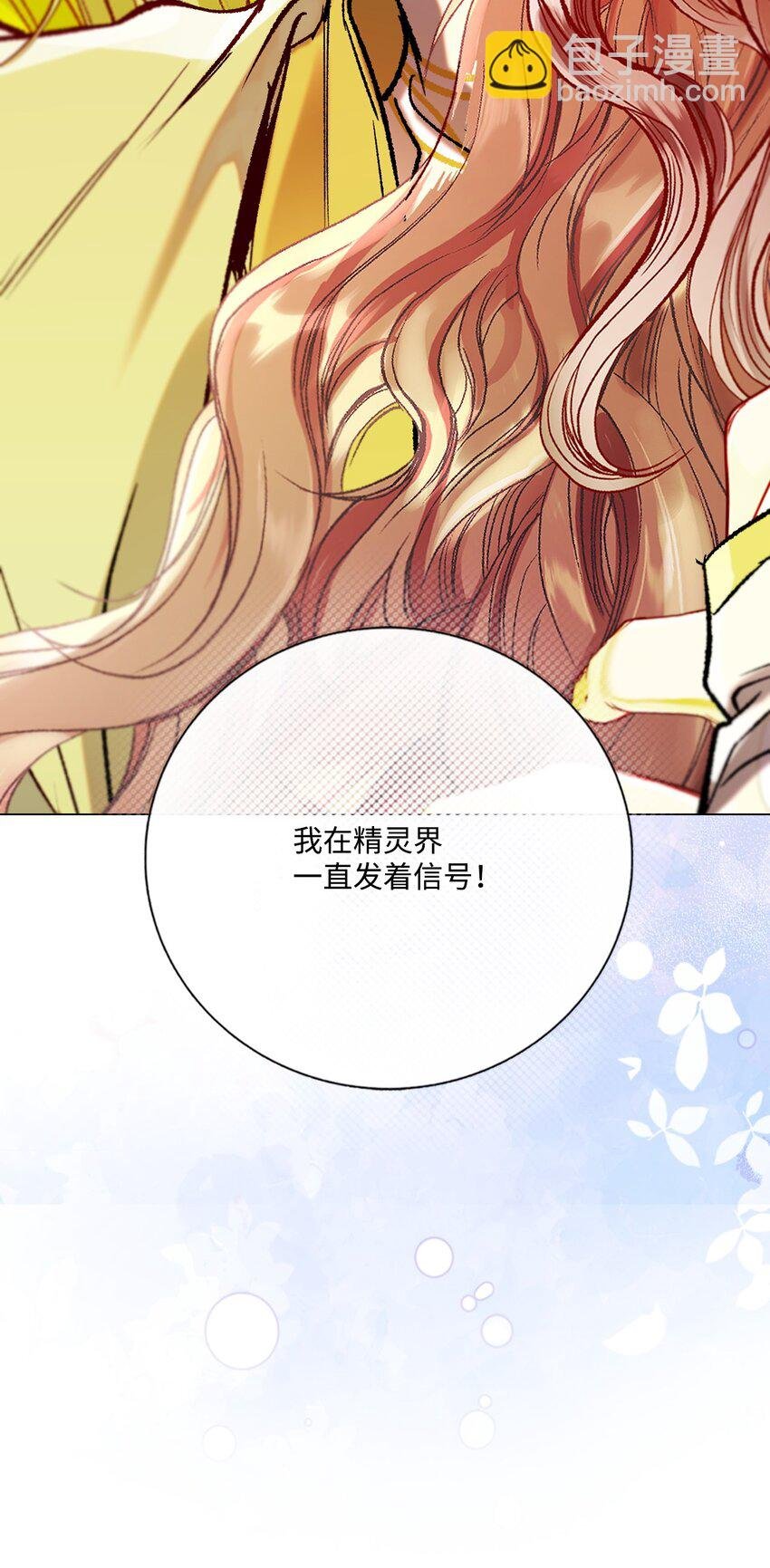 126 释然