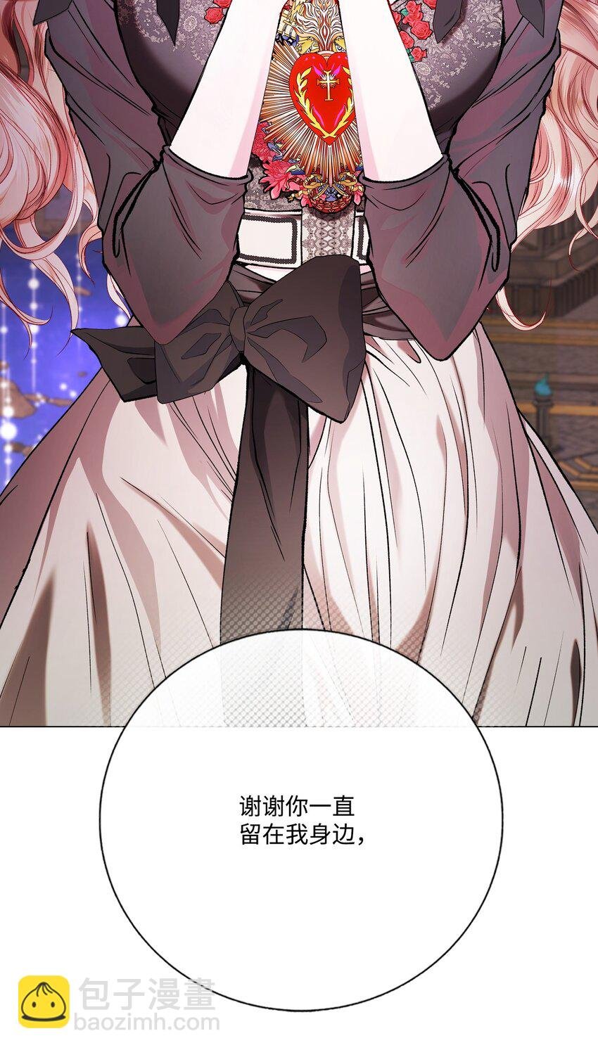126 释然