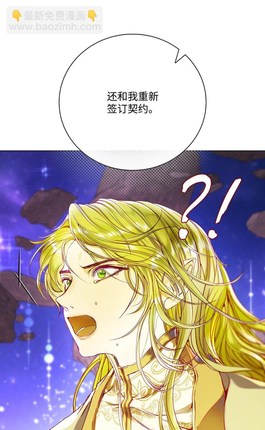126 释然