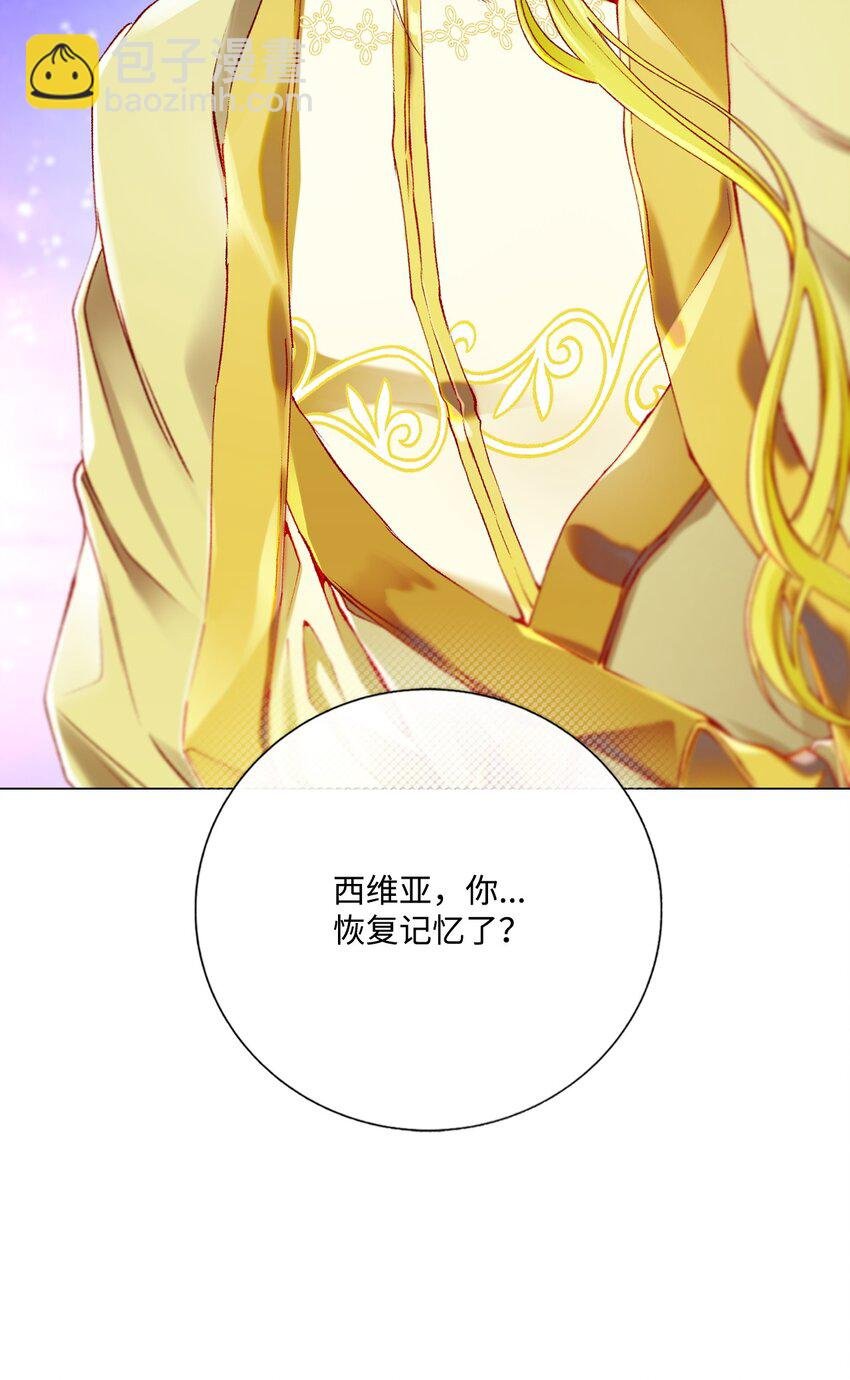 126 释然