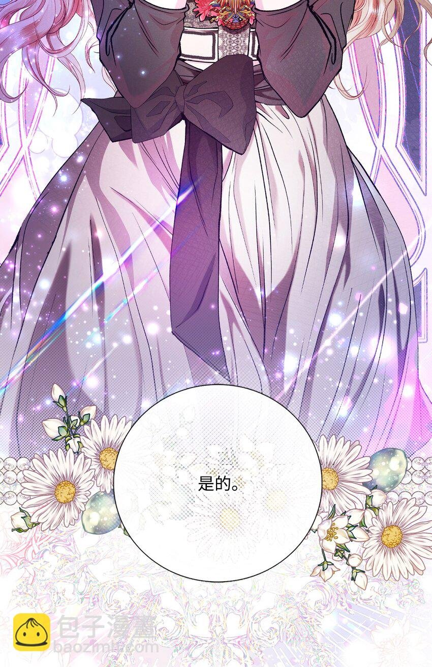 126 释然