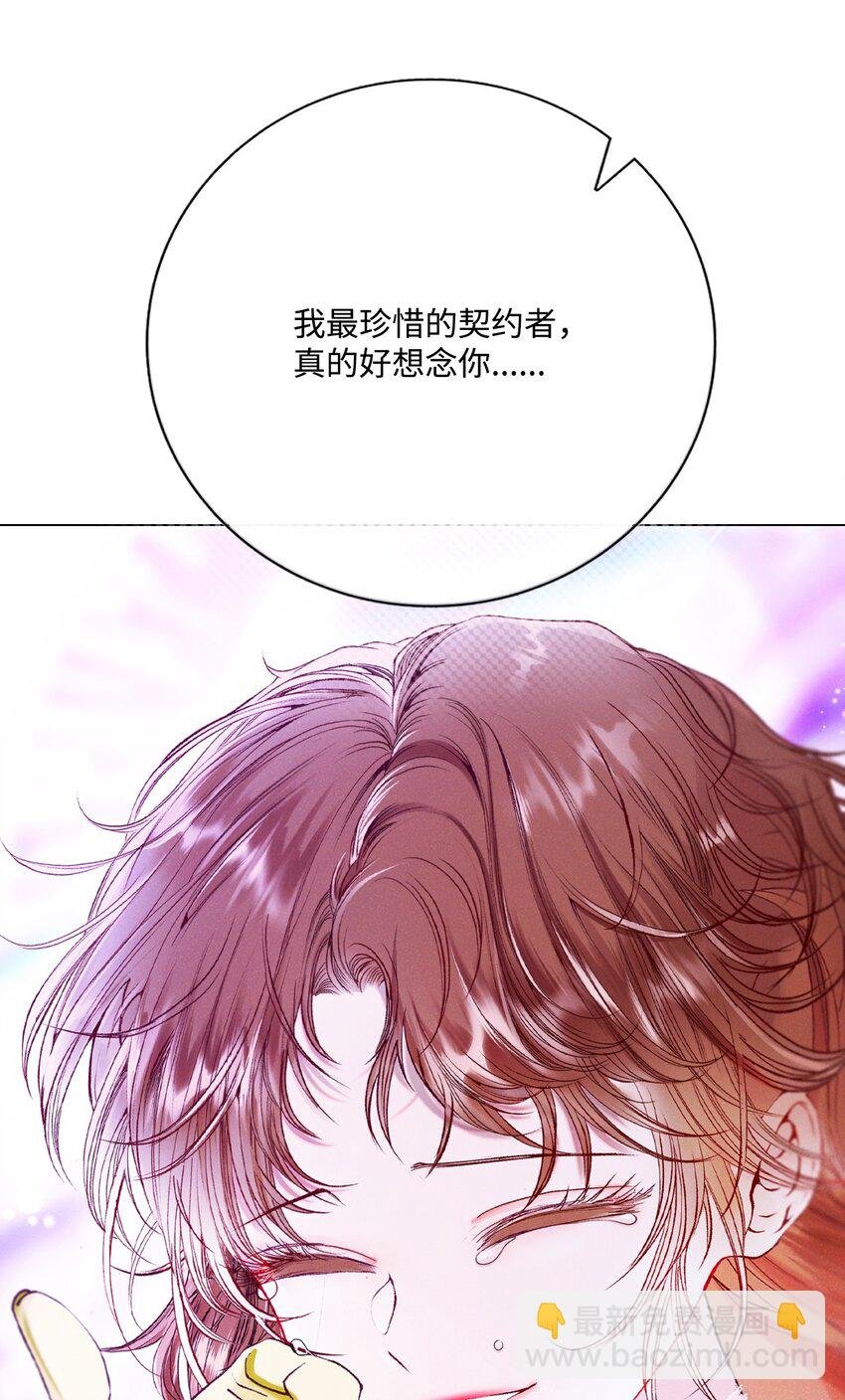 126 释然