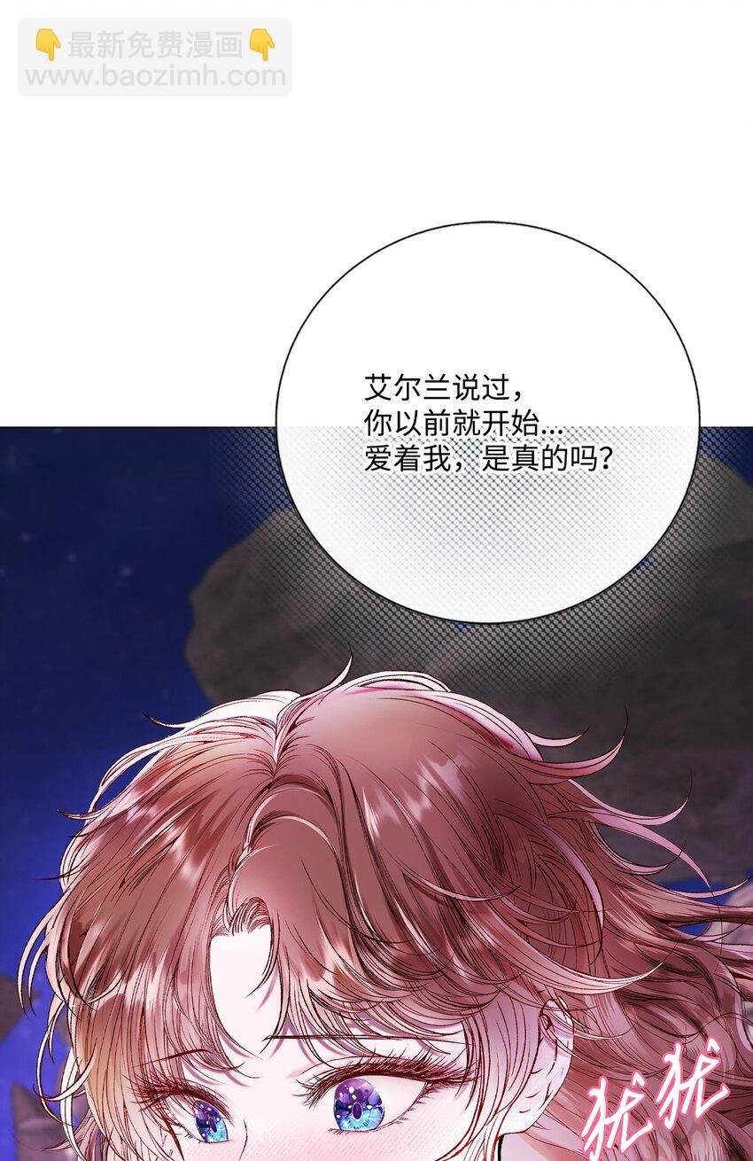 126 释然