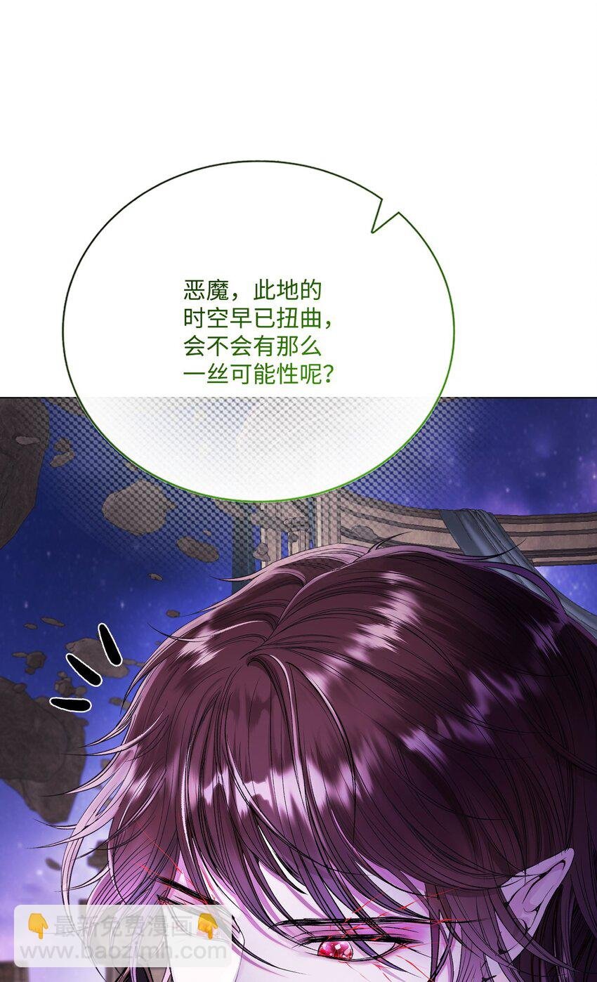 127 梦境重逢