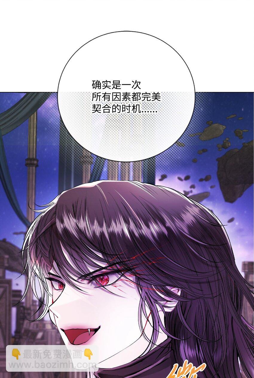 127 梦境重逢