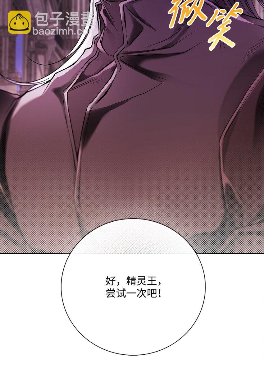 127 梦境重逢