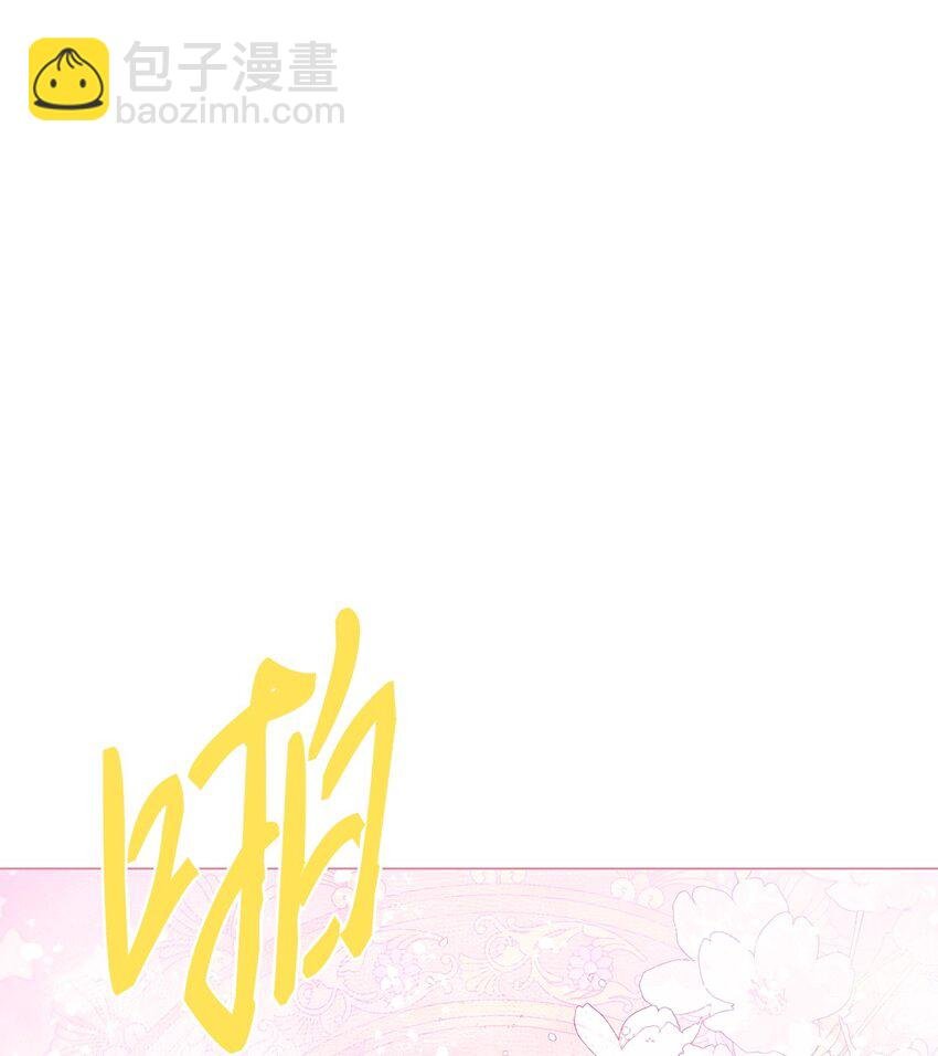 127 梦境重逢