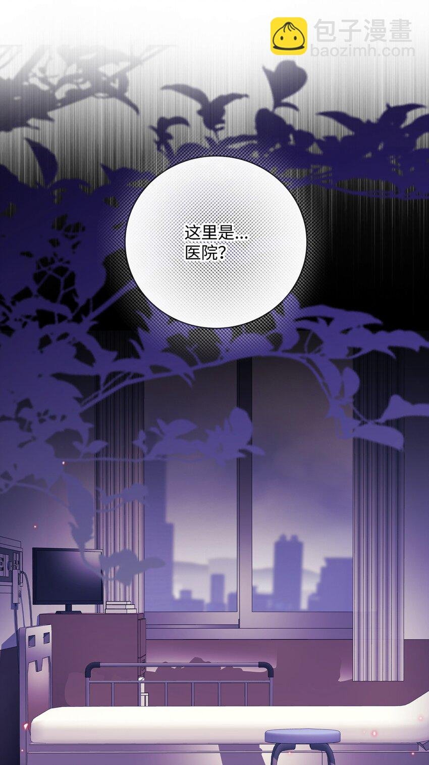 127 梦境重逢