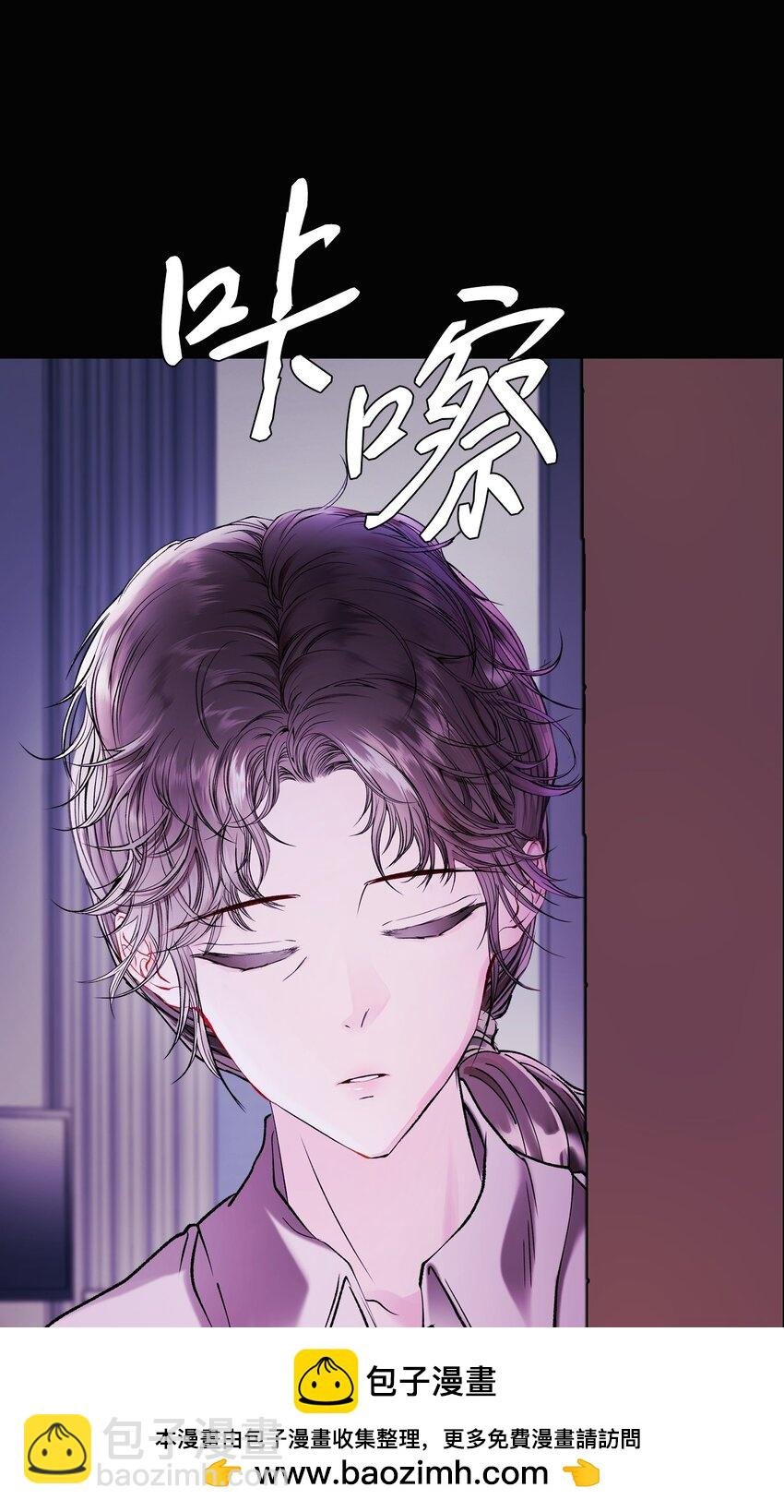 127 梦境重逢