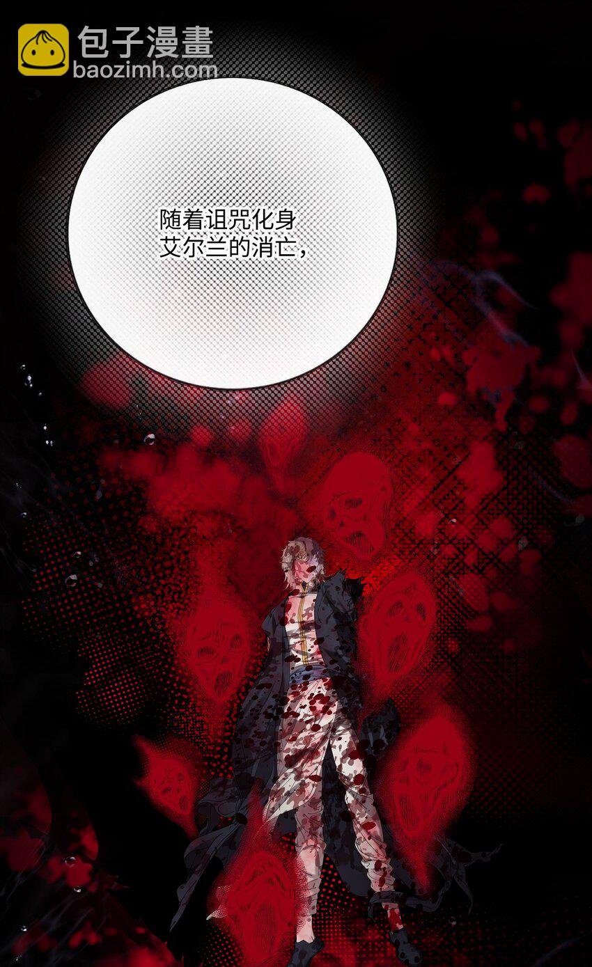 128 表白
