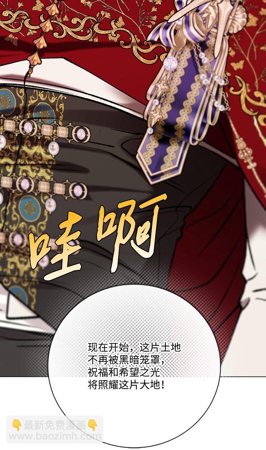 128 表白