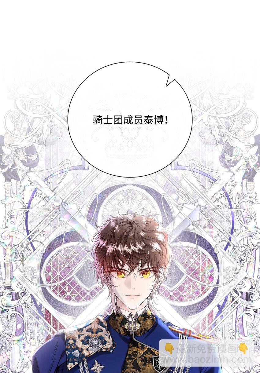 128 表白
