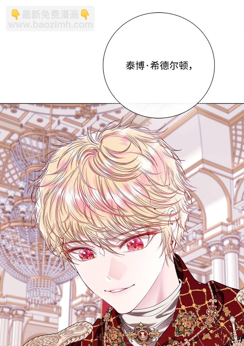 128 表白