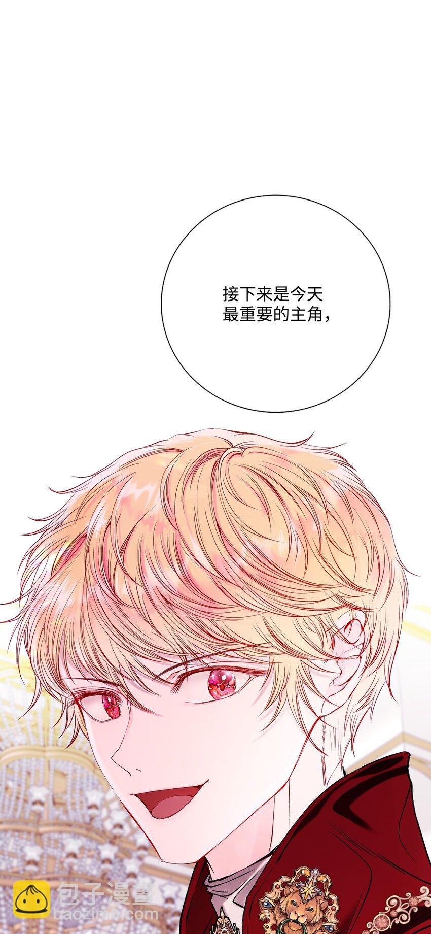 128 表白