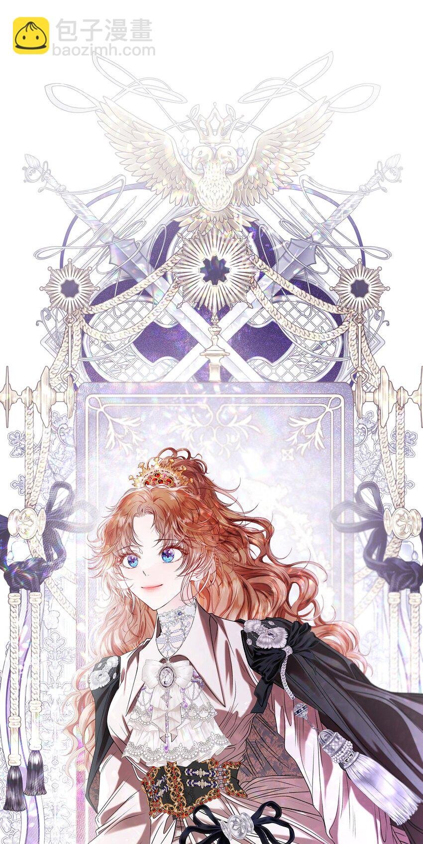 128 表白