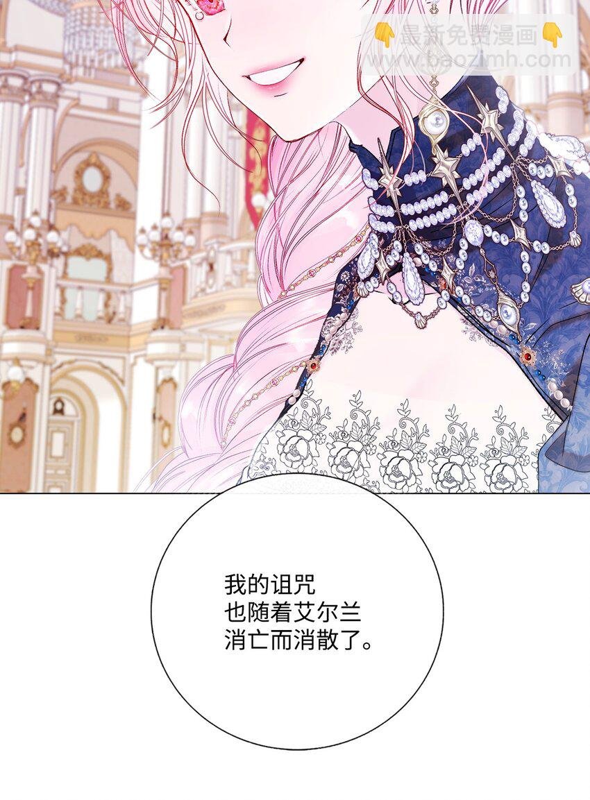 128 表白