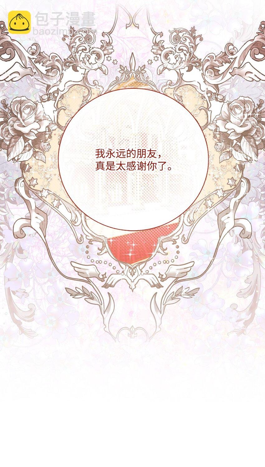 128 表白