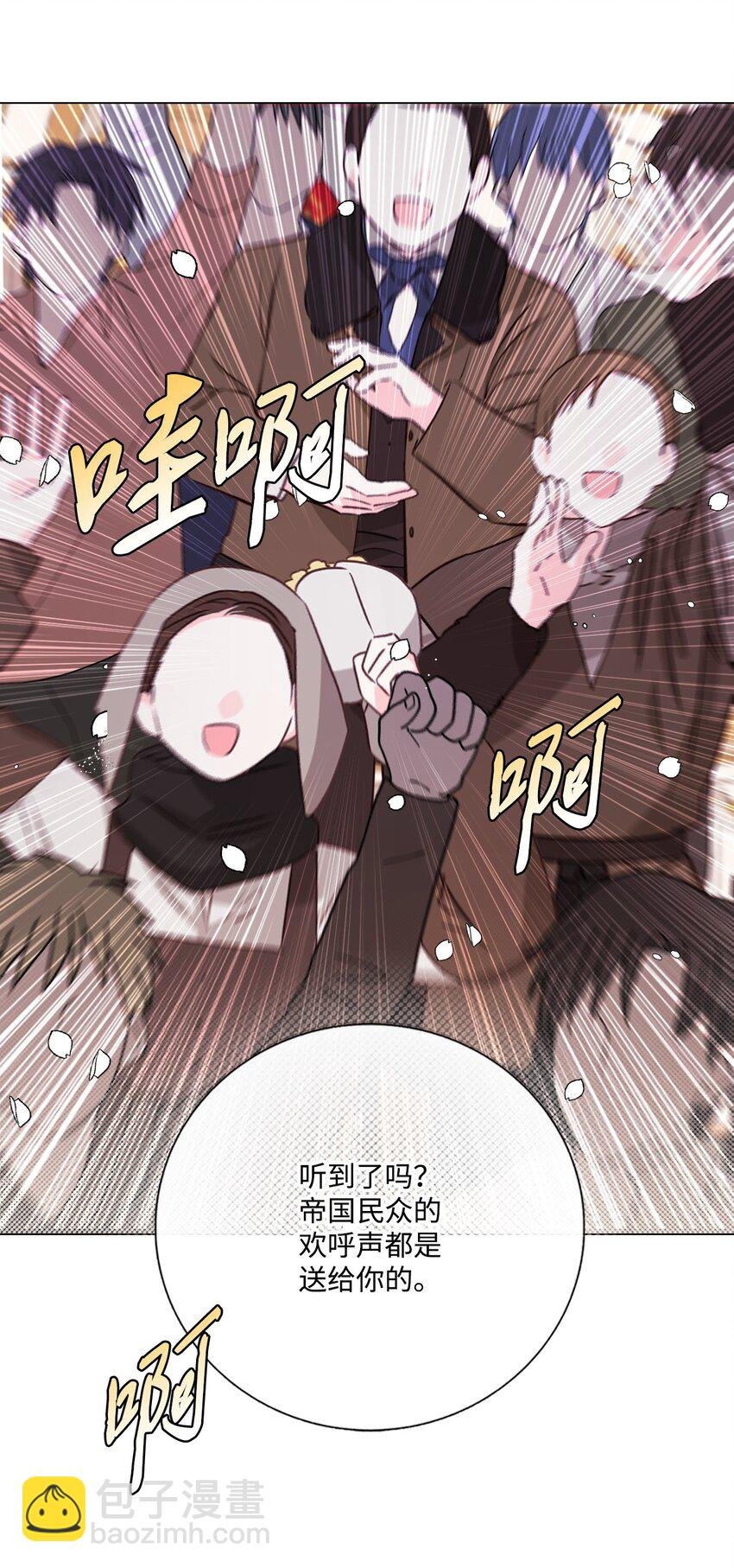 128 表白