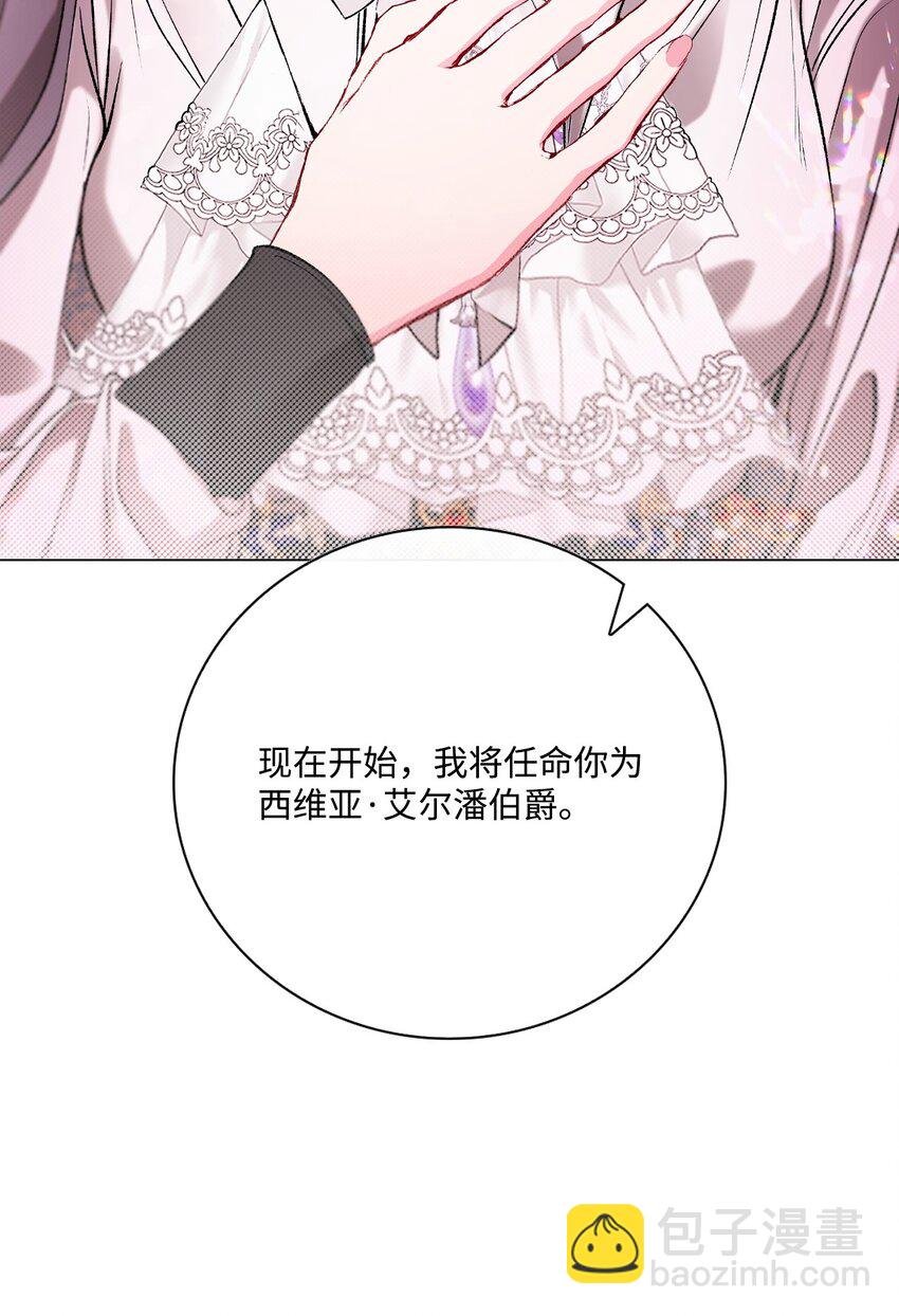128 表白