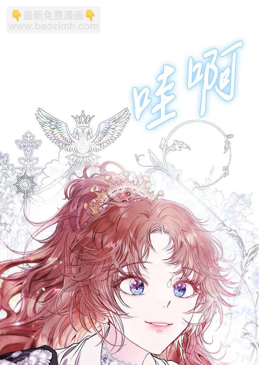 128 表白