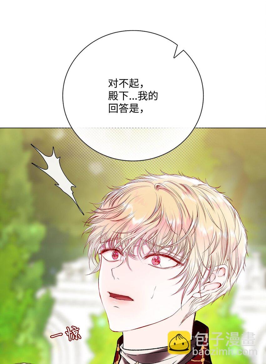 129 追求幸福