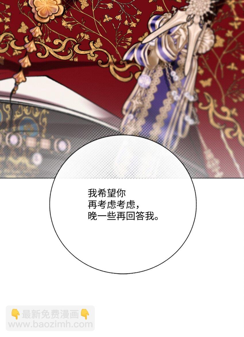 129 追求幸福