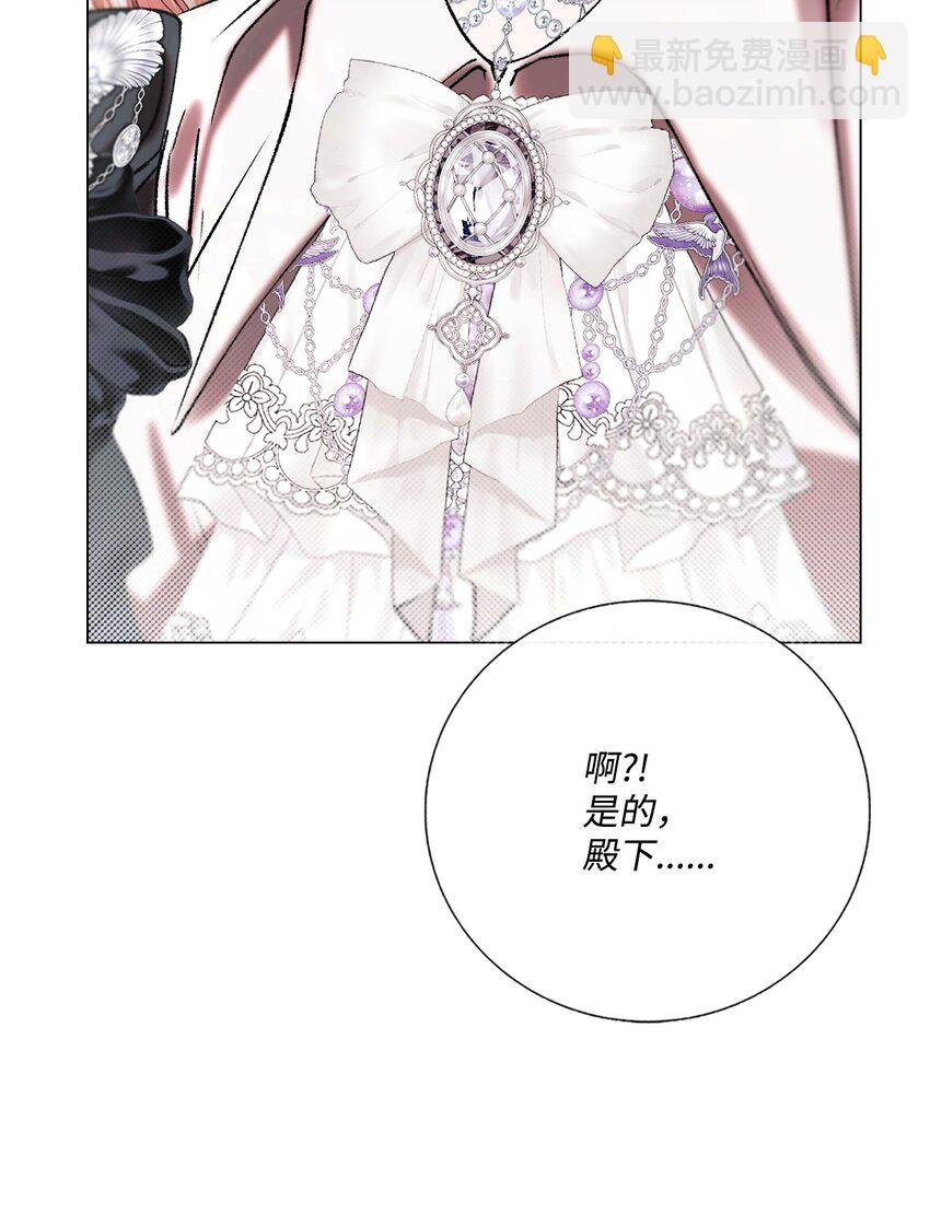129 追求幸福