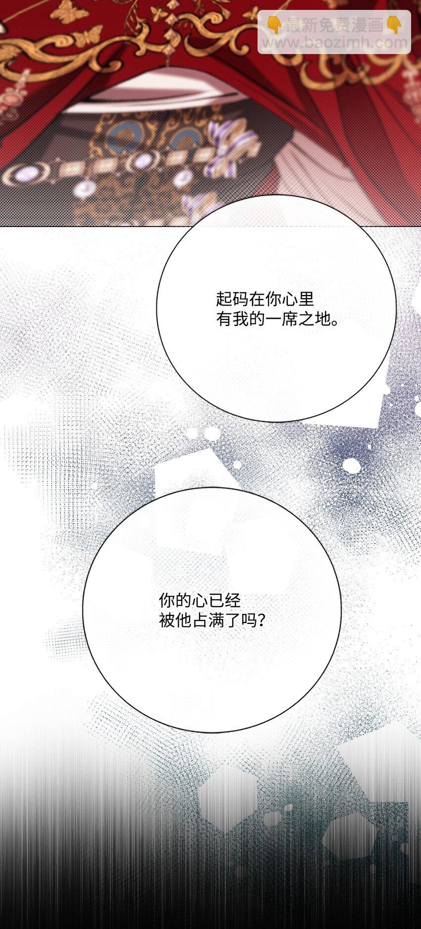 129 追求幸福