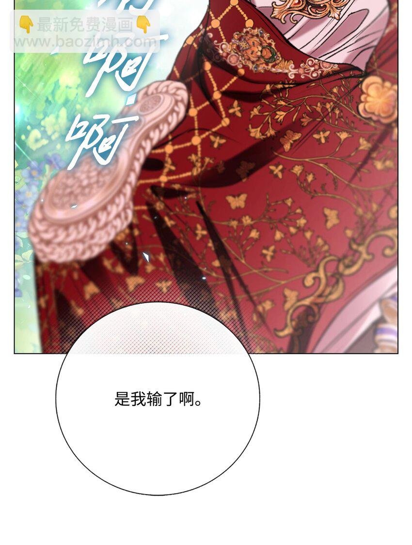 129 追求幸福