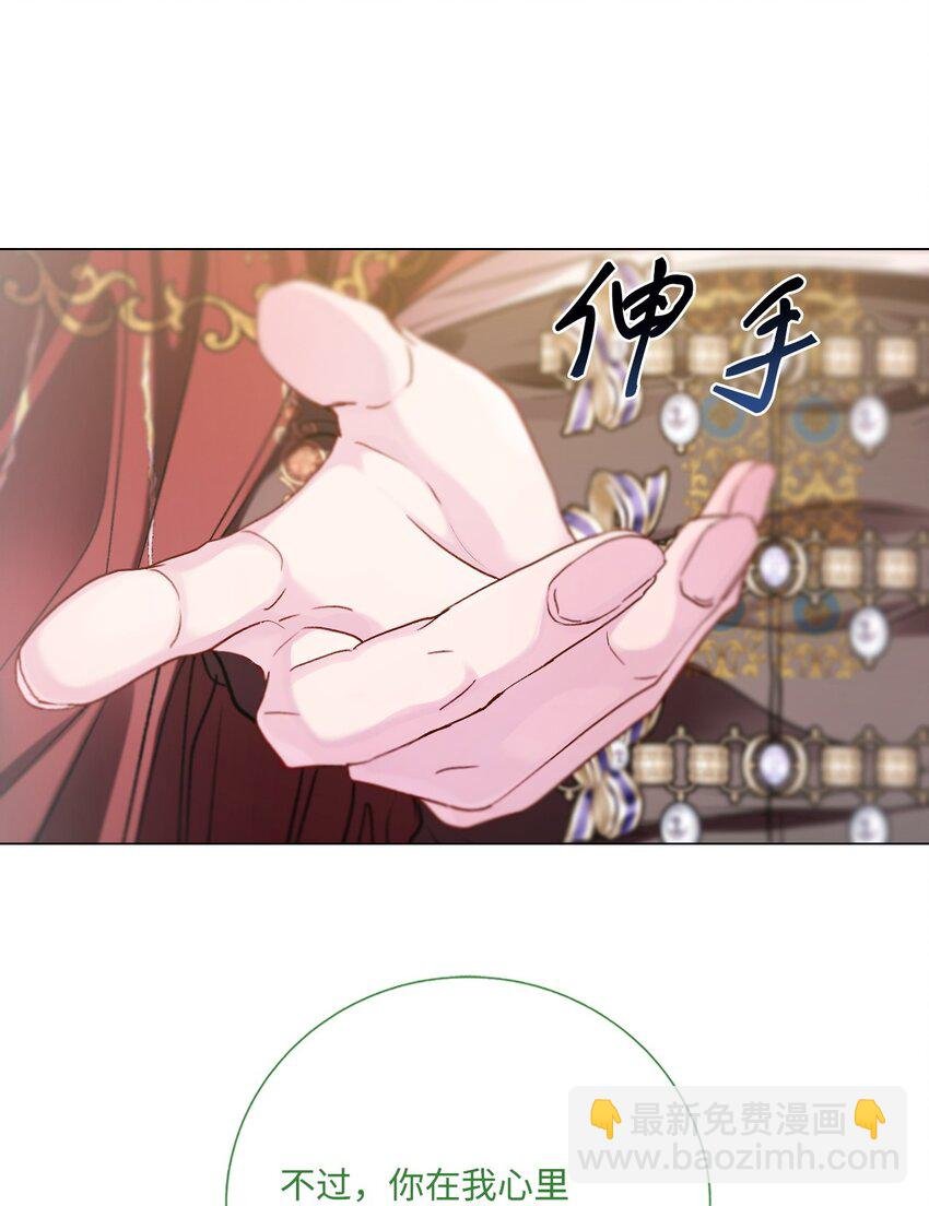 129 追求幸福