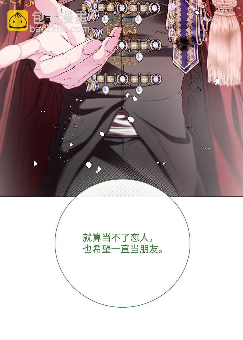 129 追求幸福