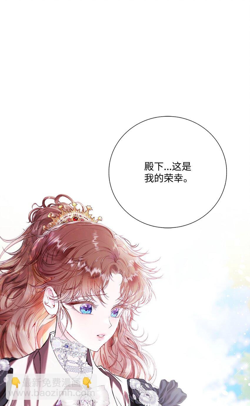 129 追求幸福